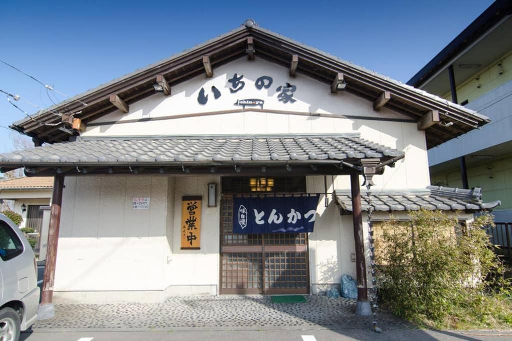 Tood一宮-A棟 Appartement Ichinomiya  Buitenkant foto